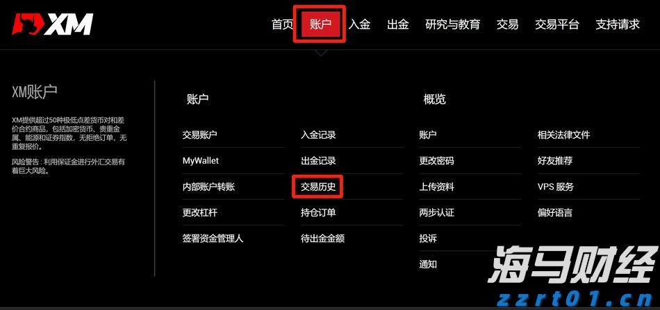 财报前瞻 | 市场悲观预期错位 超微电脑(SMCI.US)有望续写AI逆袭?