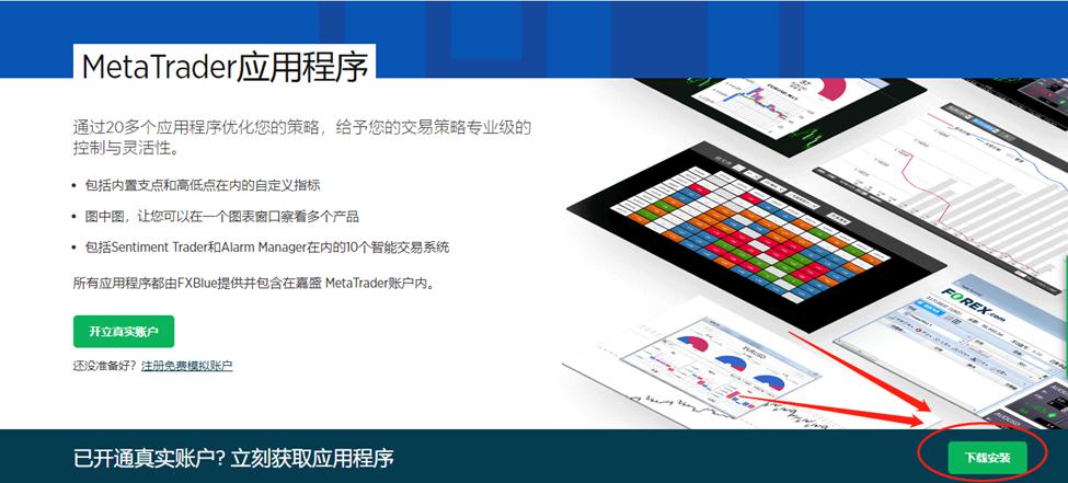 《梅州市暴雨灾害预警与响应条例》审议通过!会后将报请广东省人大常委会批准后实施