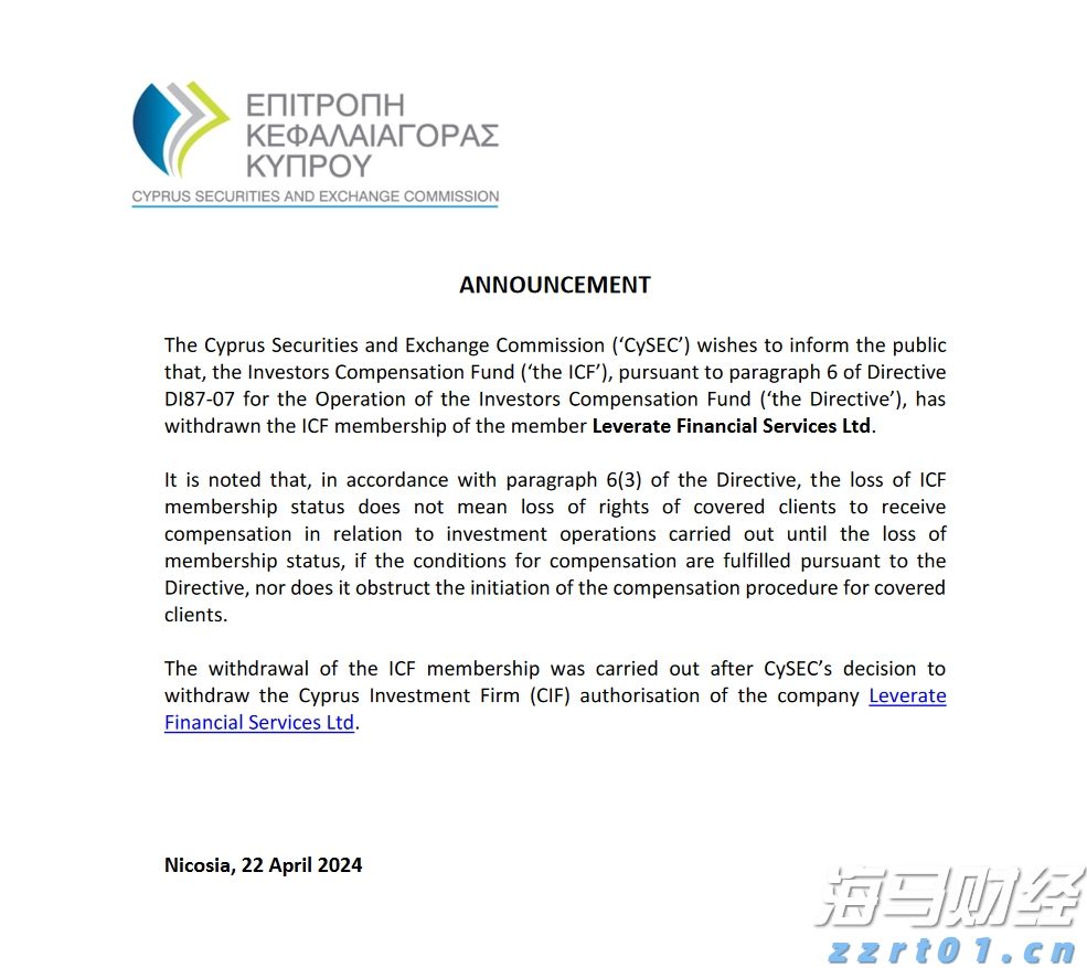 墨西哥宣布暂停对美包裹寄递服务