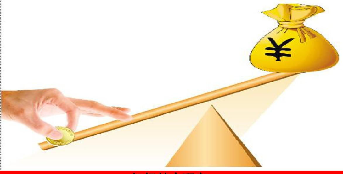 湖光镇医疗帮扶促振兴