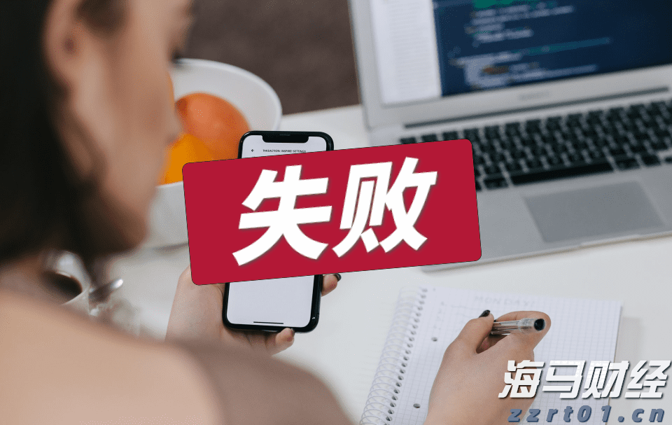 京东集团-SW(09618)二季度收入达3567亿元 同比增长22.4% 持续布局新增长领域