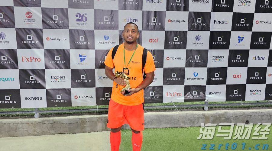 中美经贸会谈在瑞典斯德哥尔摩举行