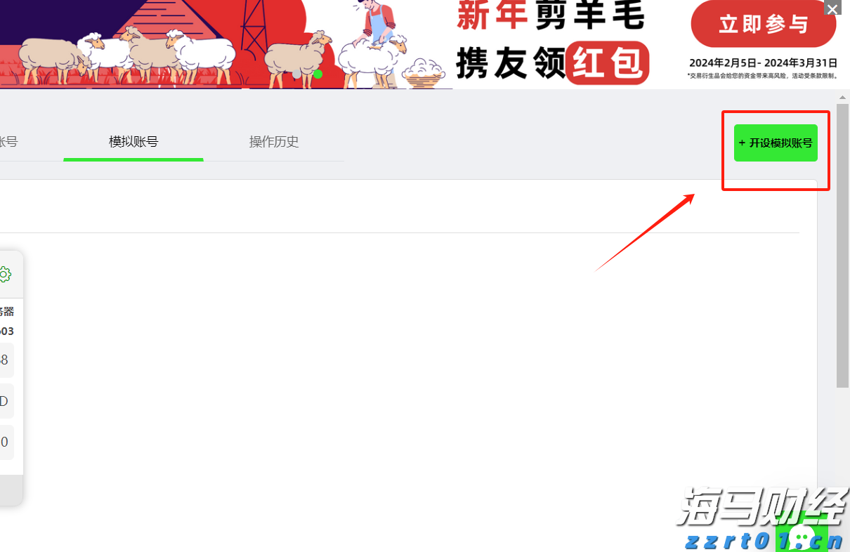 甘肃省古浪县市场监管局多措并举全力推进信用监管工作