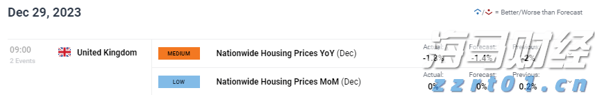 工行合肥包河大道支行开展防火灾桌面应急演练