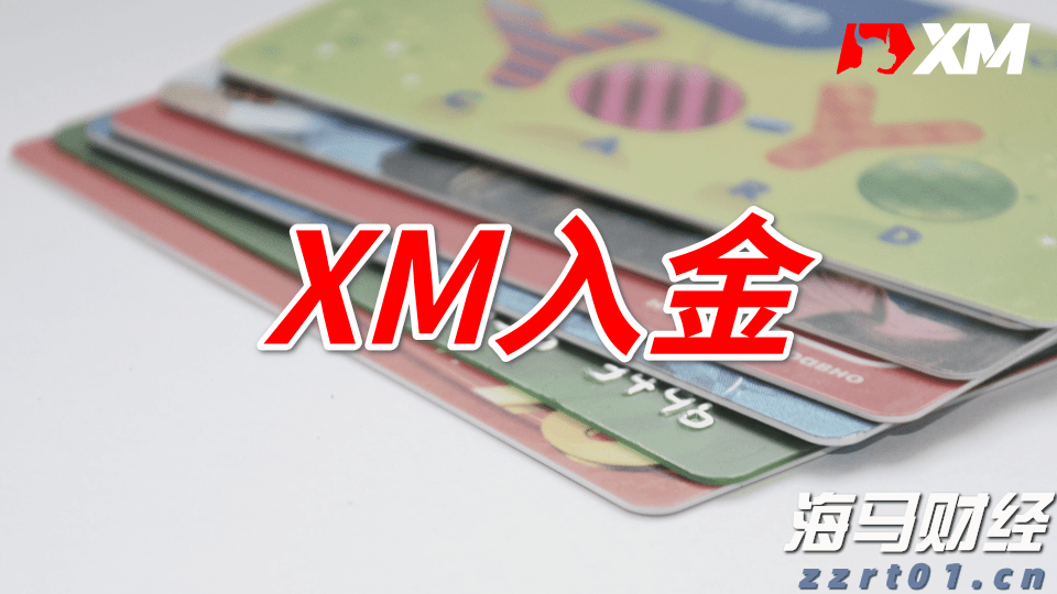 兴业银行合肥分行:绿色金融润江淮 共绘生态新画卷