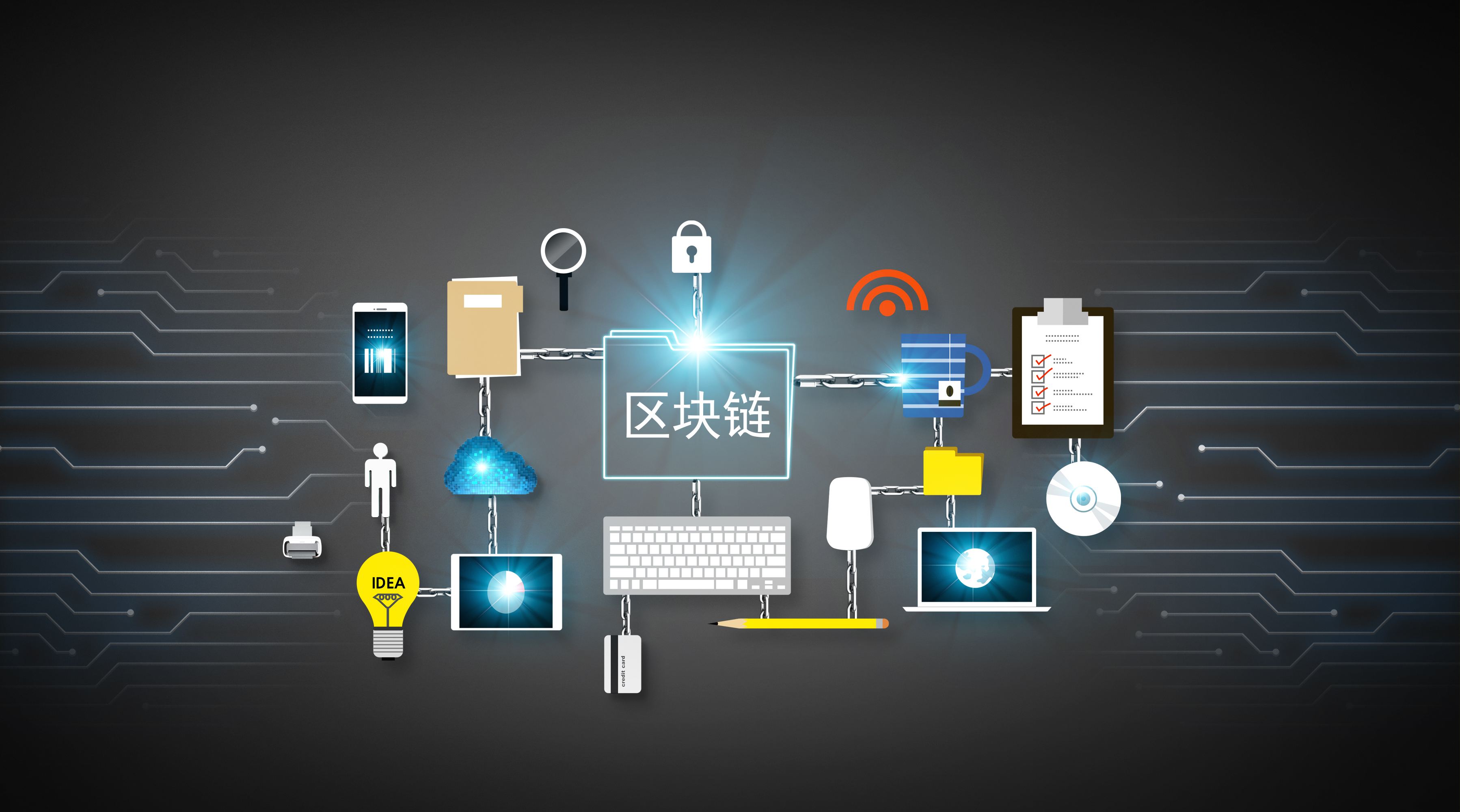 兴业银行合肥分行:科技赋能筑防线 责任担当护民生