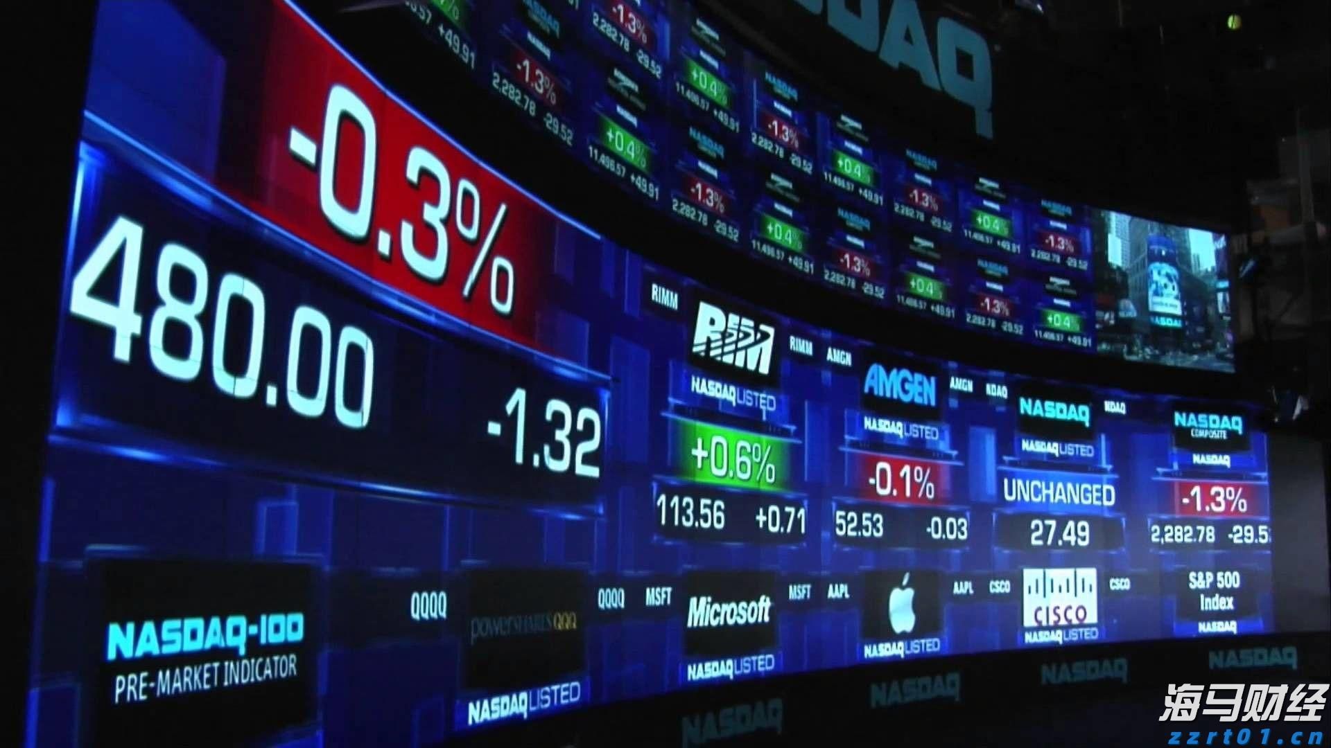 Canalys：2025年第二季度全球智能手机出货量微降至2.889亿部