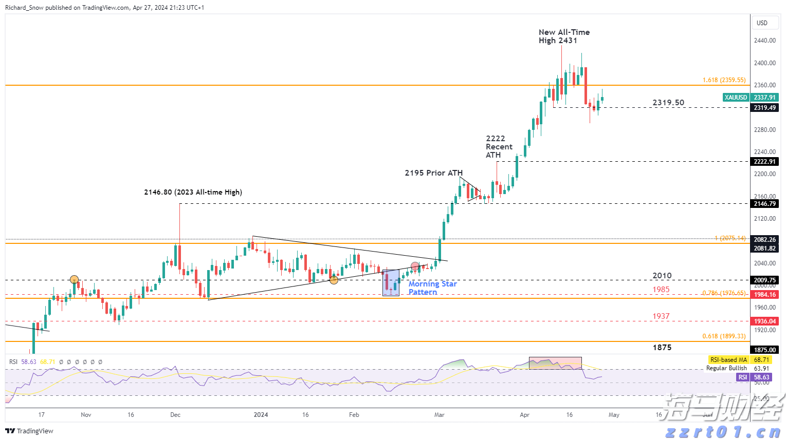 熊海峰教授走进广东塔牌集团股份有限公司开展2025院士专家入百企进百校（梅州行）活动