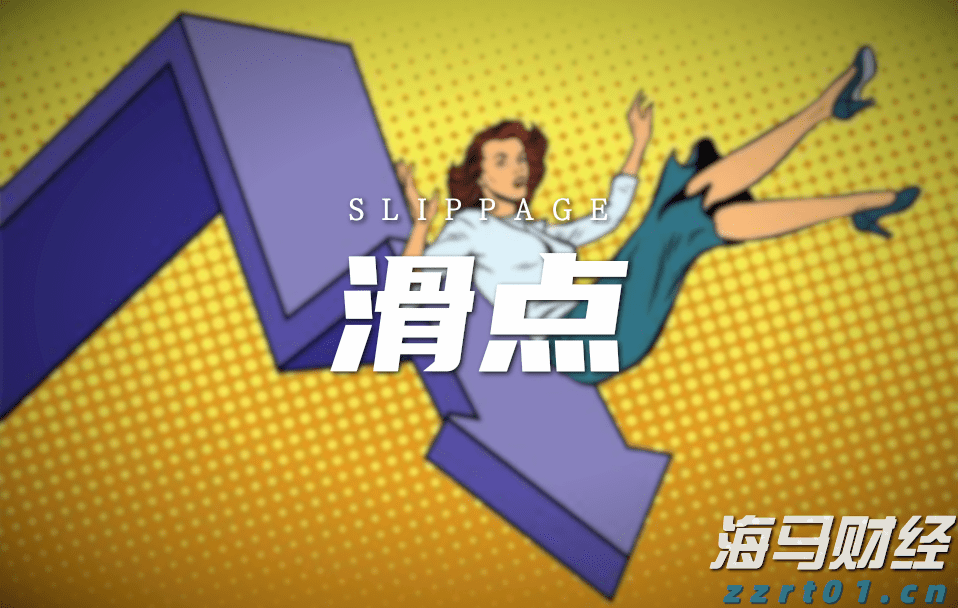 注意绕行！G35济广高速公路部分路段封闭施工