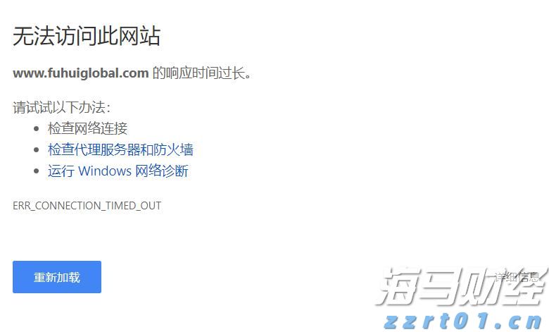 粤上新台阶｜“别人家的小区”都是怎么建成的？