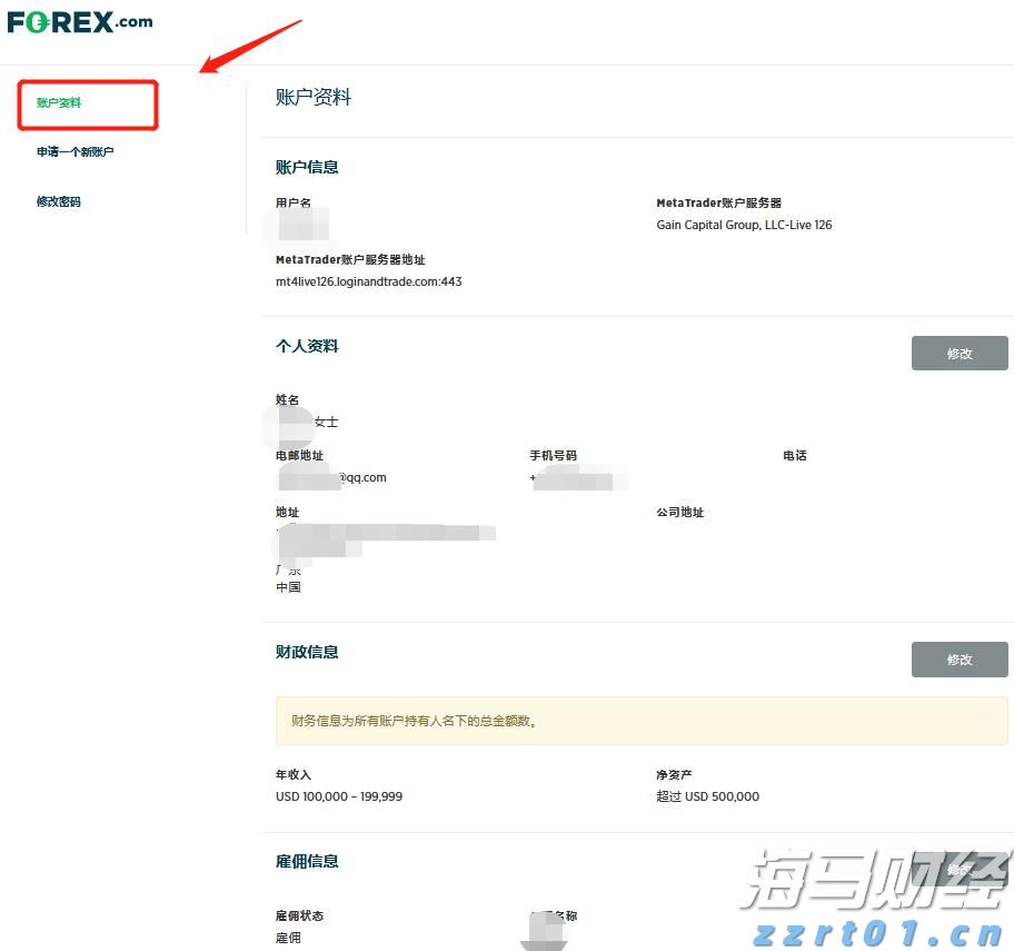 云南省市场监管局“铁拳”整治超期未检电梯 确保特种设备安全运行